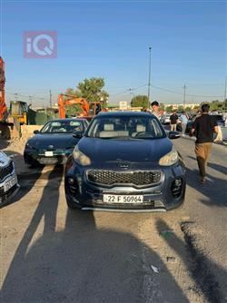 کیا سپۆرتاج